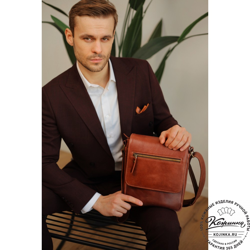 Мужская кожаная сумка "Вильнюс" (коричневая)